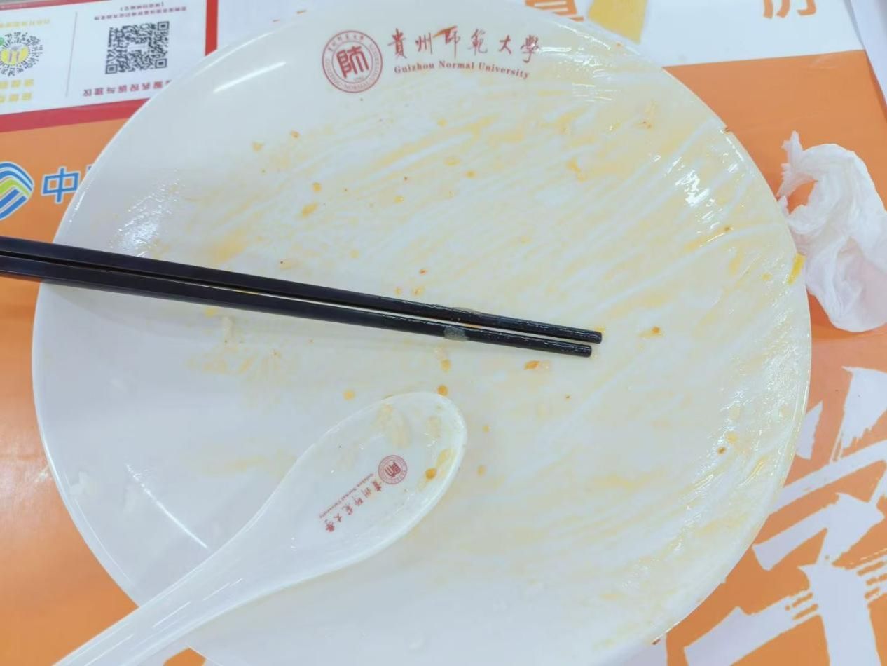 微信图片_20251020211936_451_53